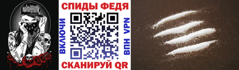 АМФ 98%  Горячеводский 