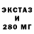 ГАШ 40% ТГК dirol fresh