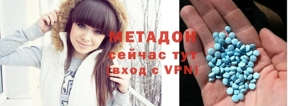 не бодяженный Алексеевка