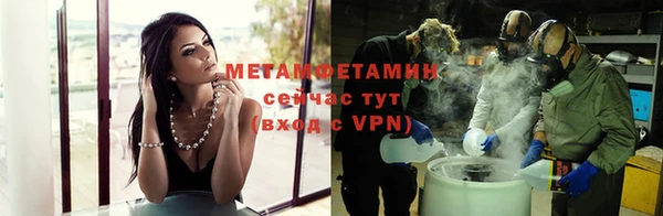 PSILOCYBIN Абдулино