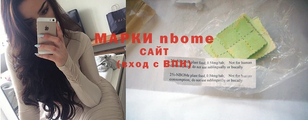 PSILOCYBIN Абдулино