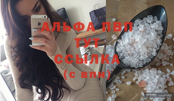 PSILOCYBIN Абдулино