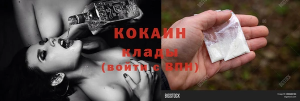 PSILOCYBIN Абдулино