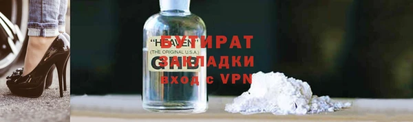 стаф Алзамай