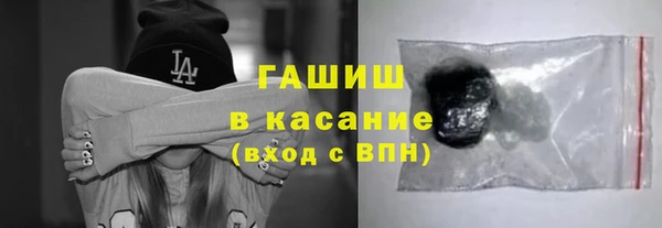 не бодяженный Алексеевка