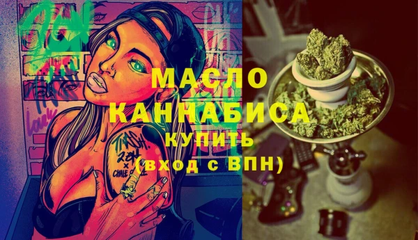 PSILOCYBIN Абдулино