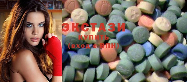 бошки Абинск