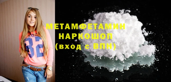 PSILOCYBIN Абдулино